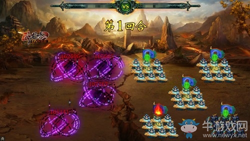 游奇《臥龍吟》討伐帝國露鋒芒，加官進(jìn)爵在眼前