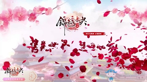 《錦繡未央》手游花魂技能一覽，竟然還能這么玩