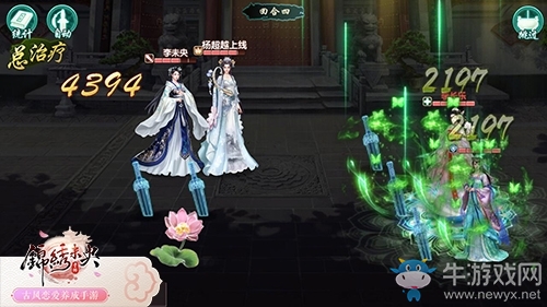 《錦繡未央》手游花魂技能一覽，竟然還能這么玩