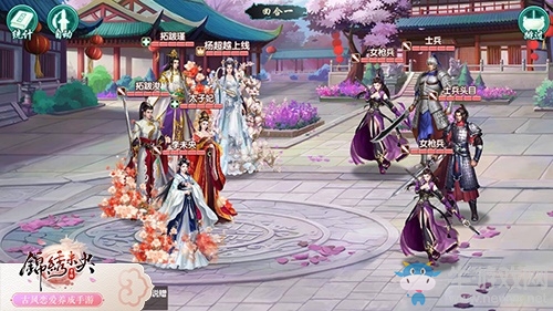 《錦繡未央》手游花魂技能一覽，竟然還能這么玩