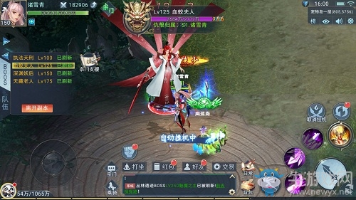 披荊斬棘斗妖魔9187《仙俠六道》BOSS大廳一覽