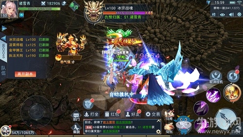 披荊斬棘斗妖魔9187《仙俠六道》BOSS大廳一覽