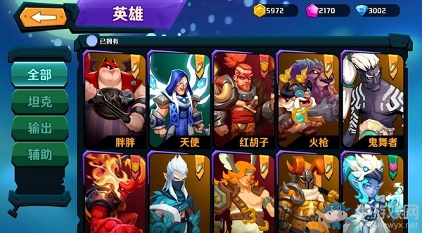 手持火炮造型炫酷 《超燃之戰(zhàn)》新英雄曝光