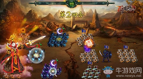 游奇《臥龍吟》一年四季變換，把握時機儲資源