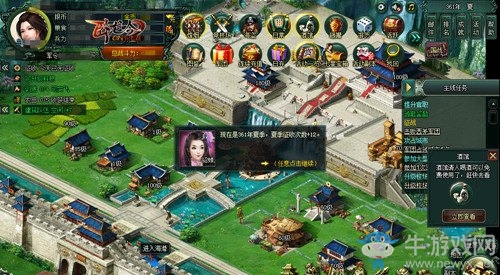 游奇《臥龍吟》一年四季變換，把握時機儲資源