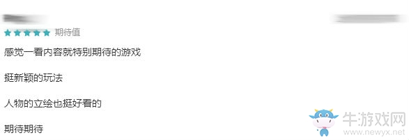 【手游我知道】逃跑與躲藏的刺激體驗，你不想來體驗一番嘛？