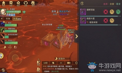 體驗(yàn)端游副本機(jī)制?《塞爾之光》萌新開荒手冊(cè)