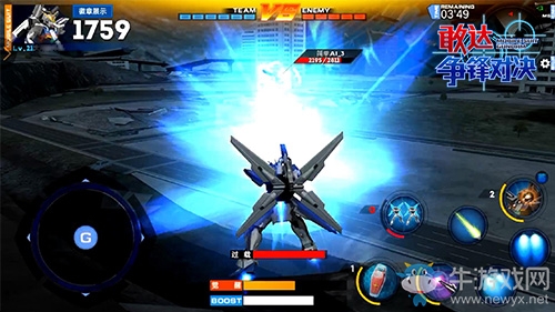 武斗與月光炮《敢達爭鋒對決》G、X系列雙出擊