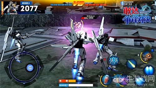 武斗與月光炮《敢達爭鋒對決》G、X系列雙出擊