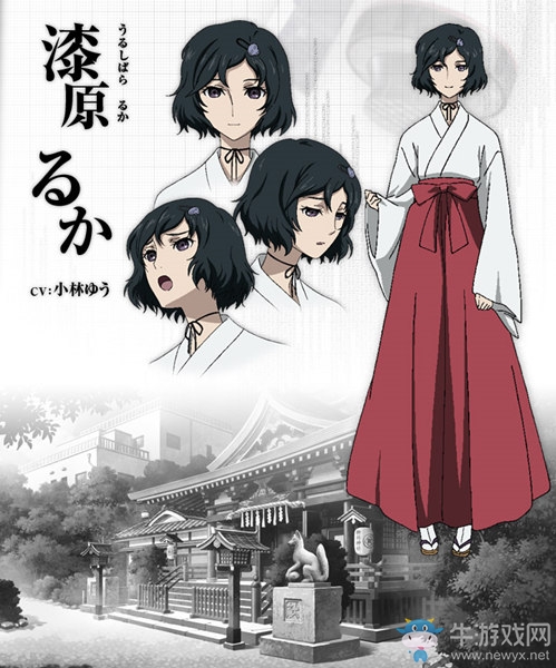 姬魔戀戰(zhàn)紀(jì)角色黃蓋CV介紹——小林優(yōu)