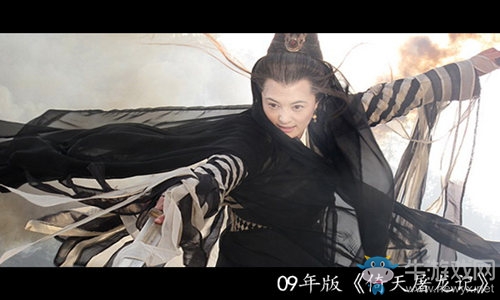 強(qiáng)無敵！《倚天屠龍記》劇中招數(shù)PK手游招式