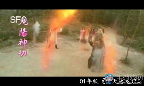 強(qiáng)無敵！《倚天屠龍記》劇中招數(shù)PK手游招式