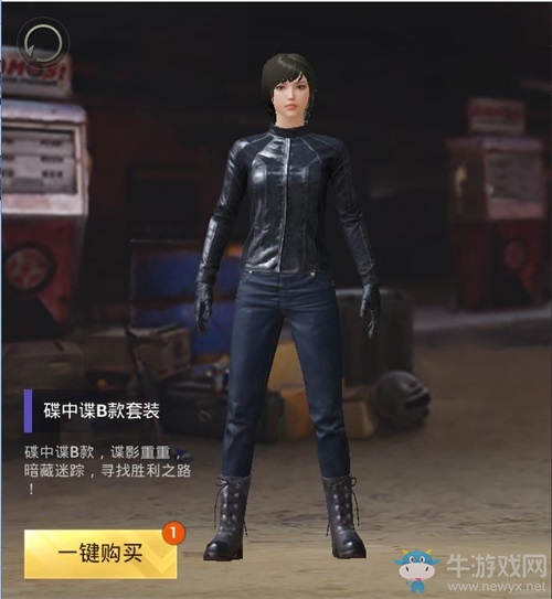 《絕地求生：刺激戰(zhàn)場》手游新版本爆料 新槍械新載具強勢來襲