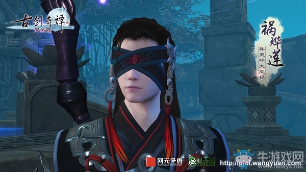 守護(hù)隱秘的世界，《古劍奇譚網(wǎng)絡(luò)版》女媧遺脈咒隱靜滅陰邪