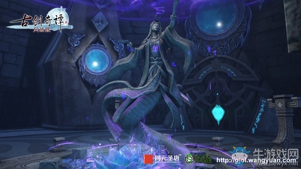 守護(hù)隱秘的世界，《古劍奇譚網(wǎng)絡(luò)版》女媧遺脈咒隱靜滅陰邪