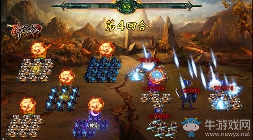 《臥龍吟》恰逢天時(shí)迎集市 實(shí)力提升遇捷徑