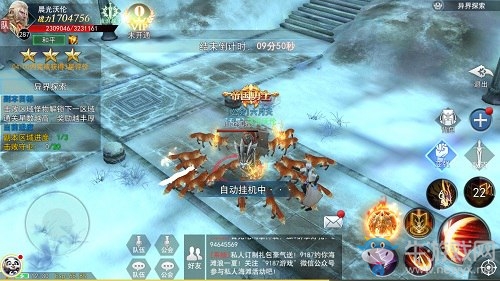 時空交錯！探索9187《天使圣域》異界的奧秘