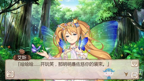 致命誘惑《姬魔戀戰(zhàn)紀(jì)》左慈妖精服詳解