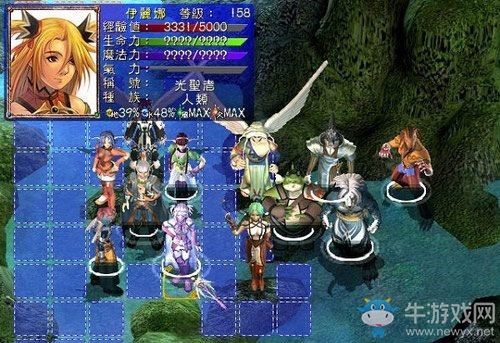 重塑23年巔峰巨制 正版《幻世錄》手游強勢回歸