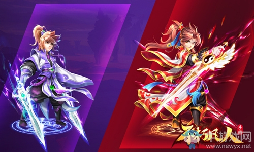 百煉成仙 4399《不朽凡人》五重飛升覺醒混沌天帝