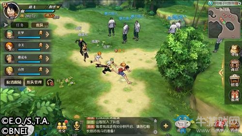 夢想永不完結(jié) 《航海王：燃燒意志》手游不刪檔測試倒計時！