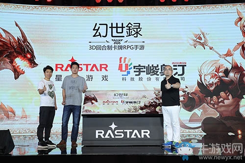 重塑23年巔峰巨制 正版《幻世錄》手游強勢回歸