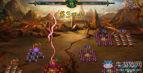 《臥龍吟》征戰四方得龍玉 神兵在世成霸業