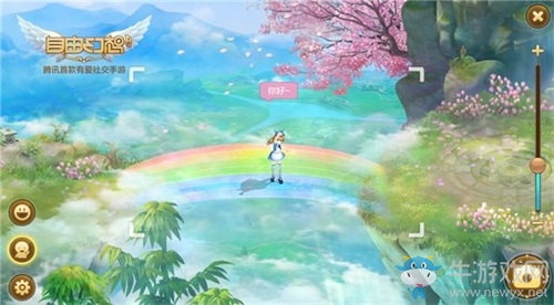 浪漫從“寵”開始 《自由幻想》手游“月光寶盒”新版今日上線