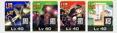 《#COMPASS戰(zhàn)斗天賦解析系統(tǒng)》解析【古斯塔夫】的禁忌之力！