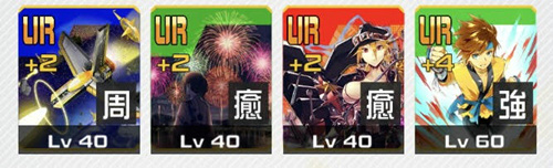 《#COMPASS戰(zhàn)斗天賦解析系統(tǒng)》解析【古斯塔夫】的禁忌之力！