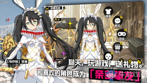 《心靈戰(zhàn)爭》X《乖離性百萬亞瑟王》聯(lián)動正式開啟