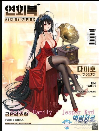 【碧藍海豹日常】第149期：日服周年慶第一彈 干貨無數