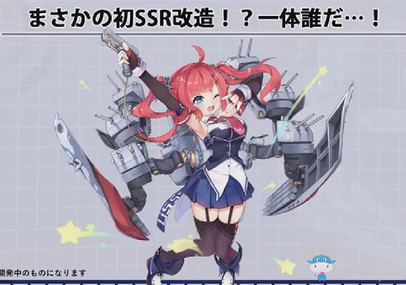 【碧藍海豹日常】第149期：日服周年慶第一彈 干貨無數