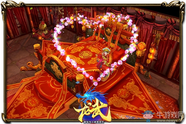 念念手紀 《龍武》開學季新服今日開啟