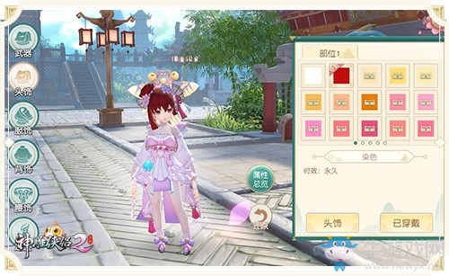 《神雕俠侶2》手游時裝亮相 李莫愁都因為它少女心炸裂！
