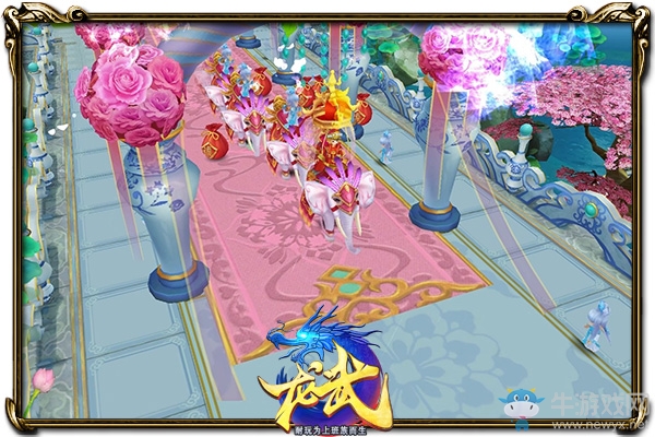 念念手紀 《龍武》開學季新服今日開啟