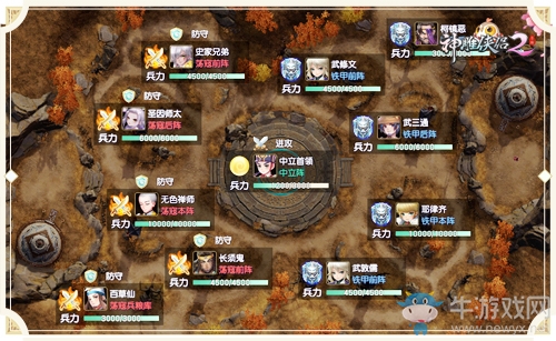 千人戰(zhàn)場熱血battle 問劍《神雕俠侶2》手游陣營爭霸