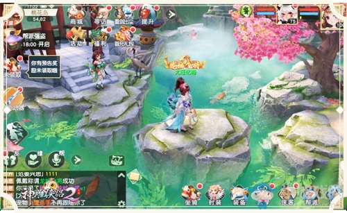 千人戰(zhàn)場熱血battle 問劍《神雕俠侶2》手游陣營爭霸