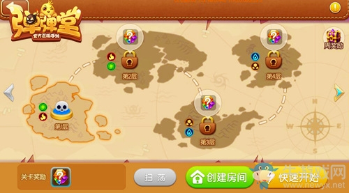 爭霸遺忘秘境 《彈彈堂手游》2.0新時代今日開啟