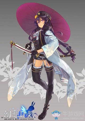 同人征集中 P站X幻想計劃參賽作品速報