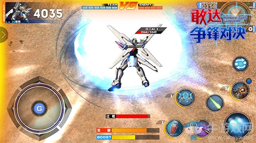 跑得再快也能追上你《敢達爭鋒對決》地圖炮全搜羅