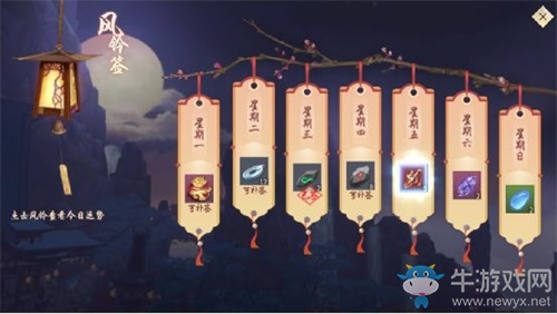夢回斗氣大陸！騰訊《斗破蒼穹》手游今日不刪檔