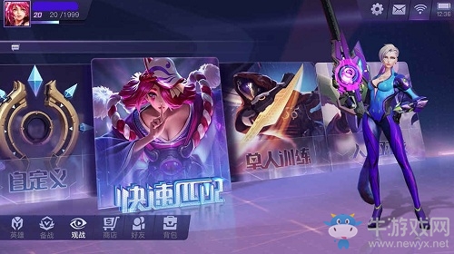 【手游開(kāi)測(cè)表】科技風(fēng)超維競(jìng)技場(chǎng)9.17-9.22