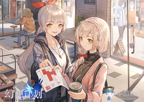 同人征集中 P站X幻想計劃參賽作品速報