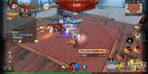 解鎖激戰(zhàn)新姿勢(shì)！《傳奇世界3D》首屆跨服3V3即將開賽