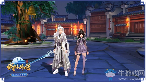浮生相伴《武林外傳手游》玩轉別樣師徒情緣