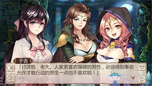 確認過眼神《姬魔戀戰紀》是心動的信號！