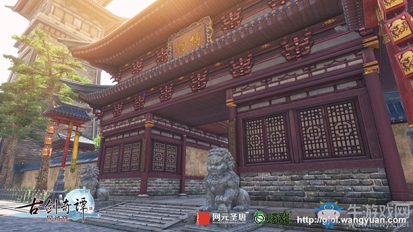 月滿乾坤，《古劍奇譚網絡版》中秋慶典【流月昭明】今日開啟