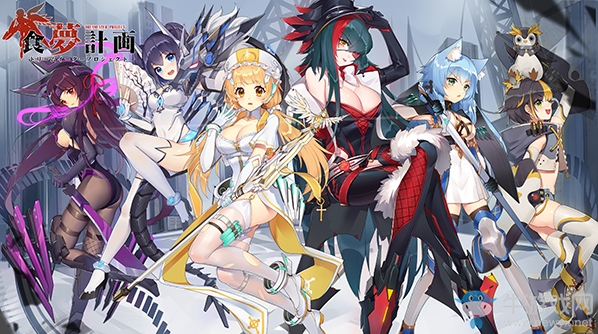 《食夢計劃》精美立繪，正派反派隨意pick