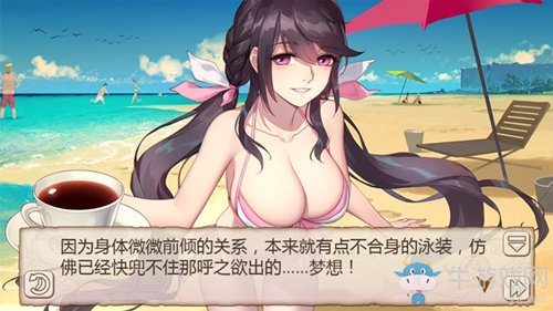 確認過眼神《姬魔戀戰紀》是心動的信號！